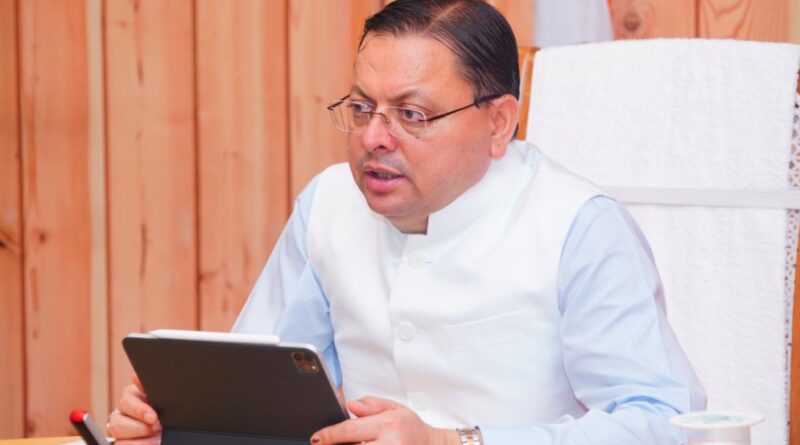 सीएम धामी ने राज्य आपदा परिचालन केंद्र से प्रदेशभर में अतिवृष्टि प्रभावित क्षेत्रों की समीक्षा की