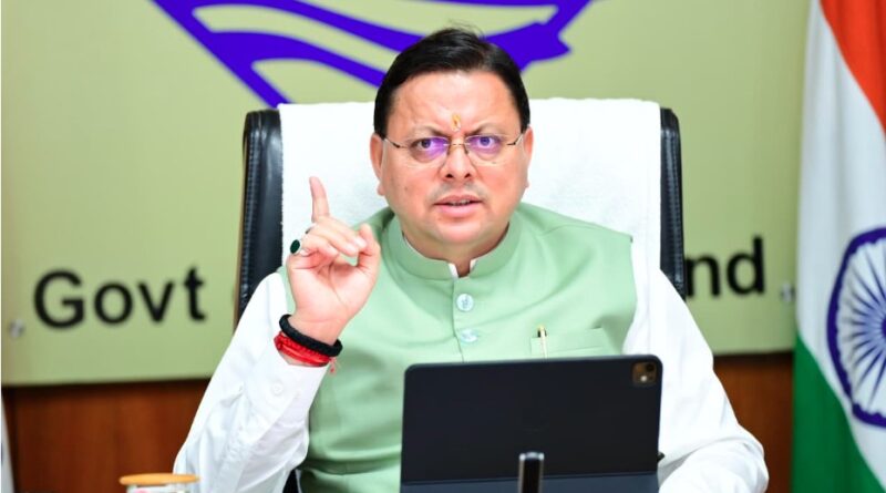 उत्तराखंड को मिला हेल्थ इमरजेंसी ऑपरेशन सेंटर का तोहफा