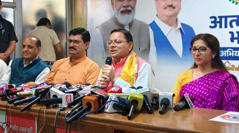 UKSSSC पेपर लीक पर सीएम धामी का ऐलान, ज़रूरत पड़ी तो CBI जांच से भी परहेज नहीं