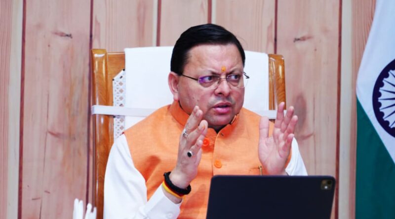 चमोली के सवाड़ गांव में खुलेगा केन्द्रीय विद्यालय, केंद्र सरकार ने दी स्वीकृति