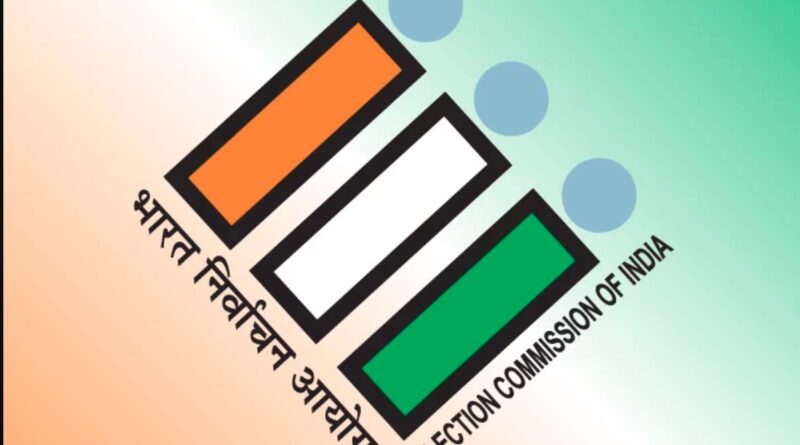 मतदाता सूची में हेरफेर रोकने को चुनाव आयोग ने शुरू की ई-सत्यापन प्रक्रिया