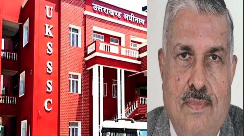 UKSSSC पेपर लीक प्रकरण- सेवानिवृत्त न्यायमूर्ति बीएस वर्मा करेंगे एसआईटी जांच की मॉनिटरिंग