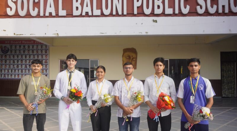 एसबीपीएस के 6 छात्रों ने एनडीए परीक्षा में लहराया परचम