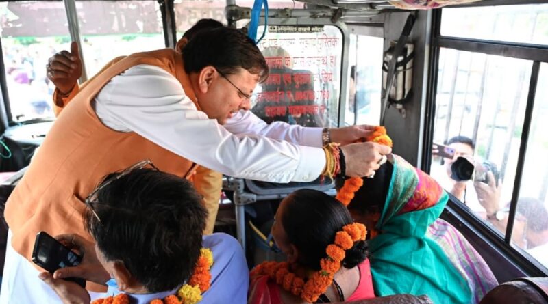 सीएम धामी ने हल्द्वानी में सिटी बस सेवा का किया शुभारंभ