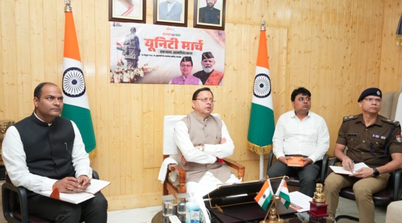 सरदार वल्लभभाई पटेल की 150वीं जयंती पर “Sardar@150” अभियान की तैयारियां तेज