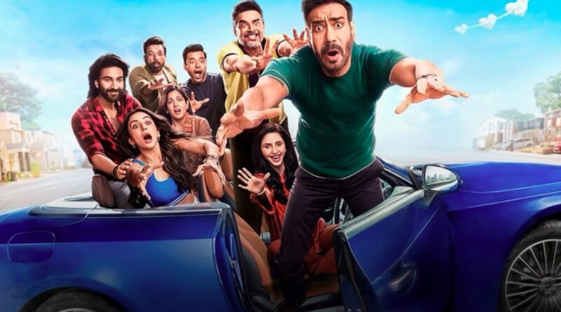 ‘दे दे प्यार दे 2’ का ट्रेलर रिलीज —अजय देवगन और रकुल प्रीत फिर लाए प्यार और कन्फ्यूजन की मस्ती