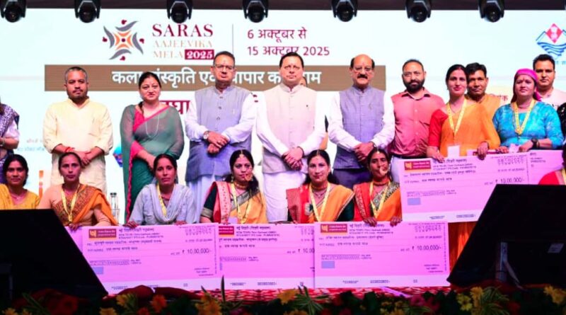 ‘राइजिंग टिहरी’ से युवाओं को नई दिशा, गांवों में ही होगी JEE-NEET की तैयारी