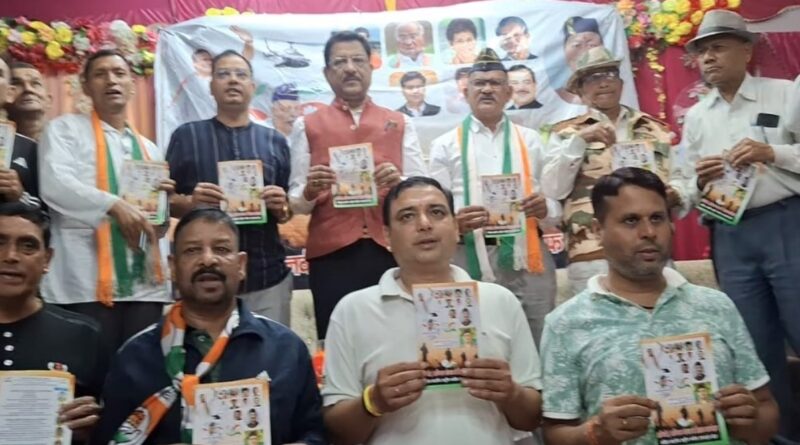 अग्निपथ योजना देश की सुरक्षा के लिए खतरा- सूर्यकांत धस्माना