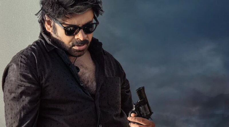 ‘दे कॉल हिम ओजी’ का बॉक्स ऑफिस पर शानदार प्रदर्शन, अब तक कमाए इतने करोड़ रुपये