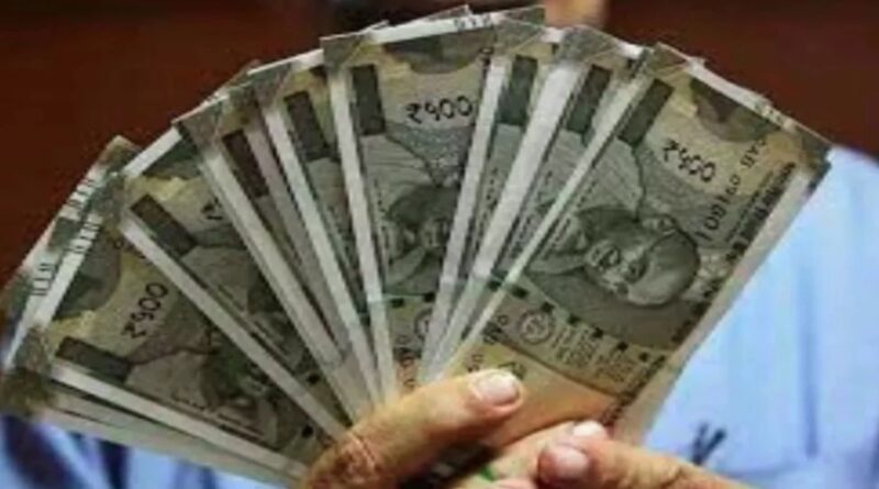 दीपावली से पहले कर्मचारियों को बड़ा तोहफा, महंगाई भत्ता और बोनस जारी