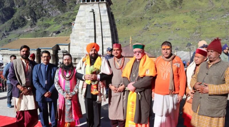 राज्यपाल गुरमीत सिंह ने किए बाबा केदारनाथ के दर्शन, विशेष पूजा-अर्चना कर विश्व कल्याण की कामना की