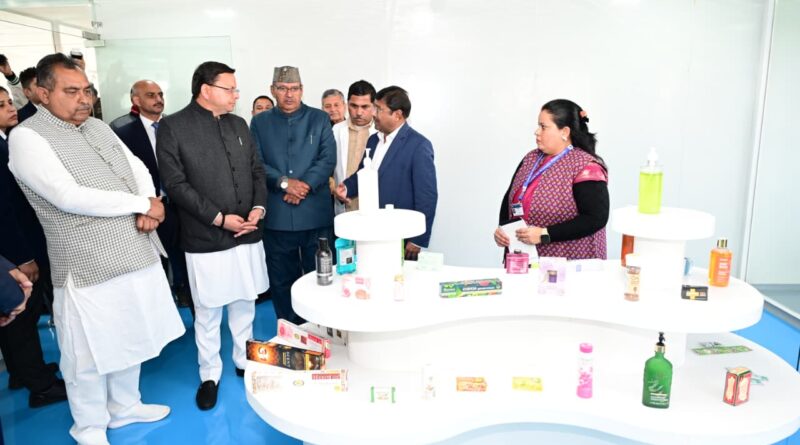मुख्यमंत्री धामी ने की उत्तराखंड महक क्रांति नीति-2026-36 की शुरुआत, सुगंध खेती को मिलेगा नया आयाम