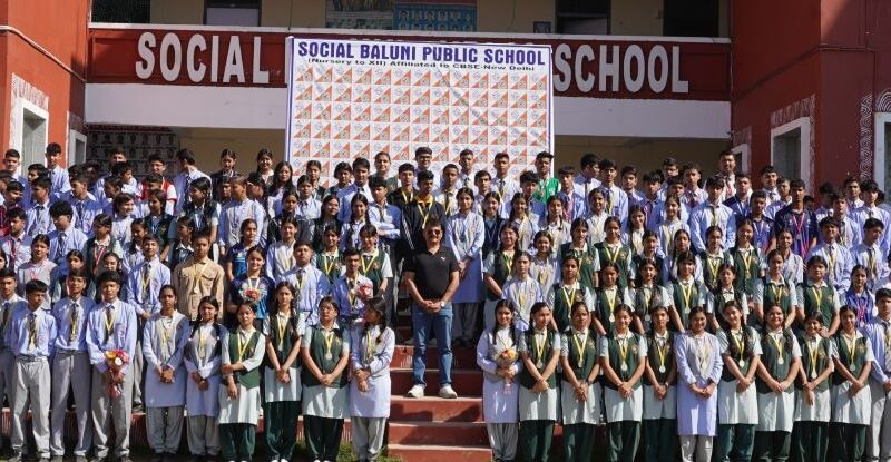 दसवीं की बोर्ड परीक्षा में चमके बलूनी के सितारे