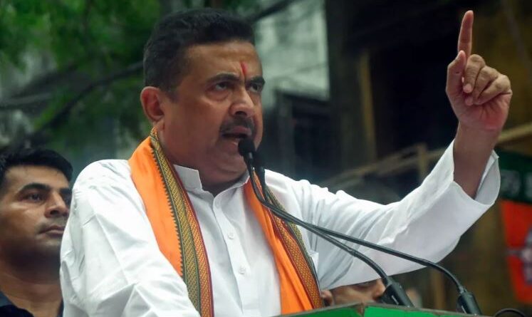 सुवेंदु अधिकारी होंगे पश्चिम बंगाल के नए मुख्यमंत्री, कल होगा शपथ ग्रहण