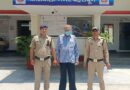 एसएसपी दून की सख्ती से भू- माफियाओं पर दून पुलिस का कसता शिंकजा