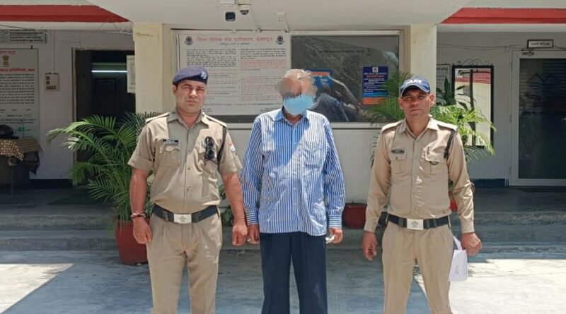 एसएसपी दून की सख्ती से भू- माफियाओं पर दून पुलिस का कसता शिंकजा