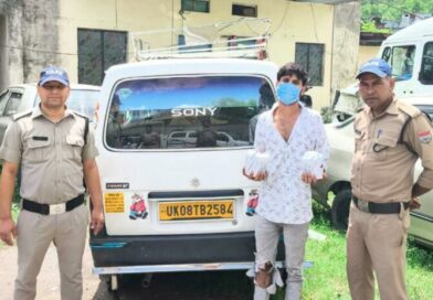 रायवाला में 500 किलो गौमांस के साथ तस्कर गिरफ्तार